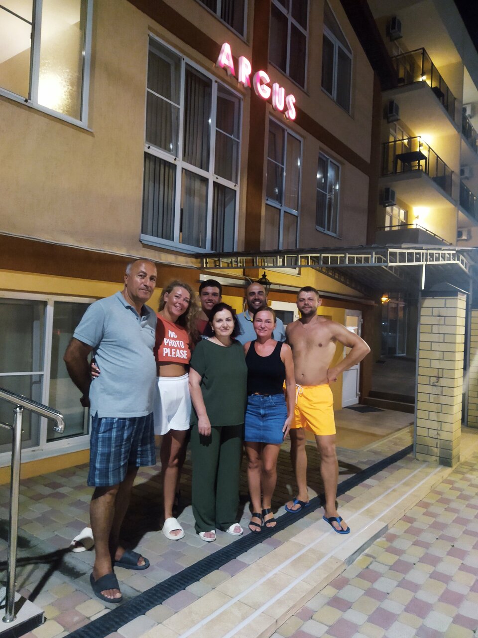 Гостевой дом Аргус Витязево-69