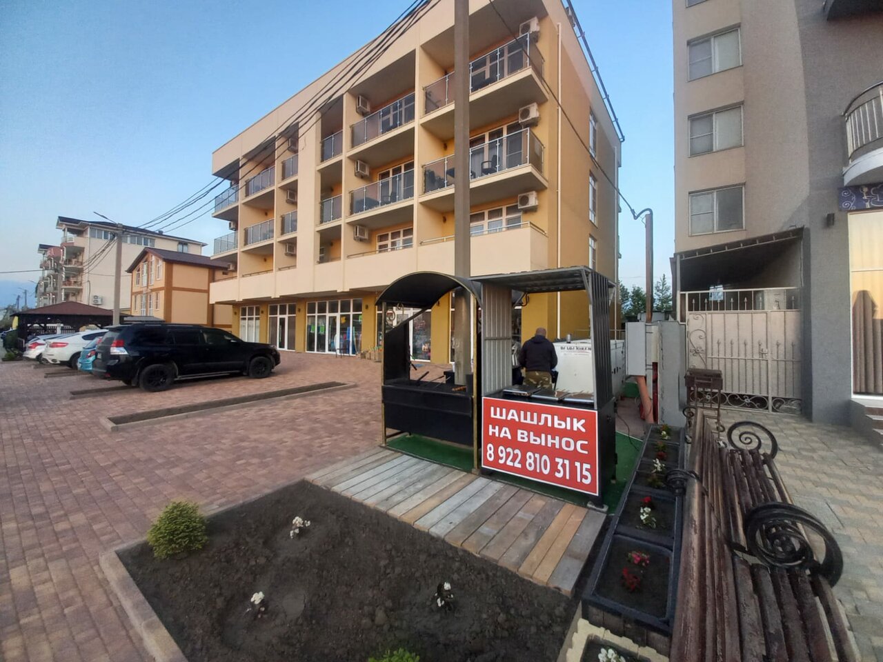 Гостевой дом Аргус Витязево-28