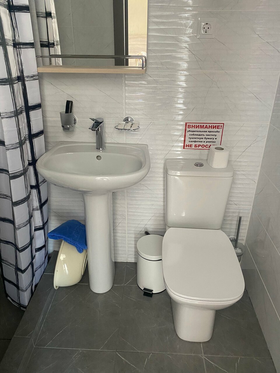 Гостевой дом Аргус Витязево-112