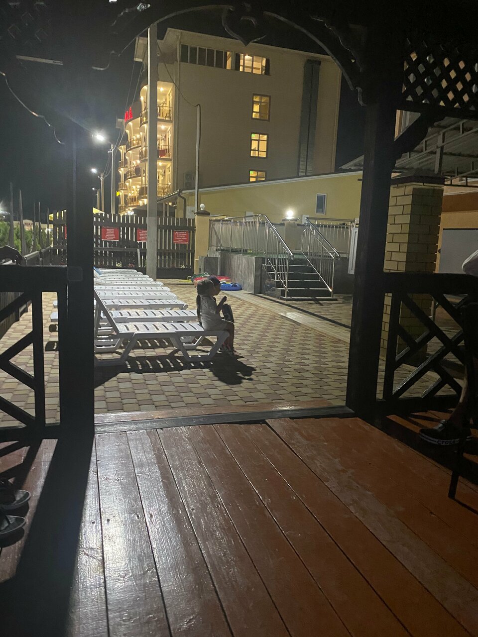 Гостевой дом Аргус Витязево-79