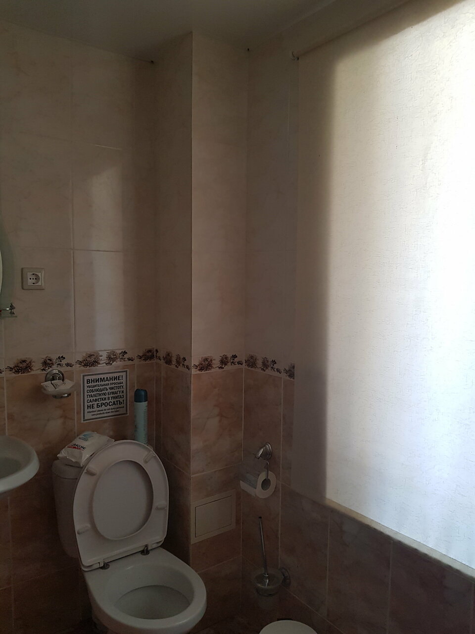 Гостевой дом Аргус Витязево-119