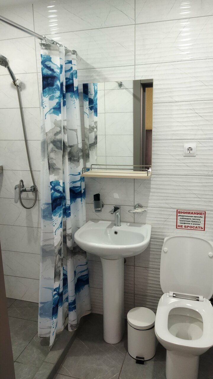 Гостевой дом Аргус Витязево-86