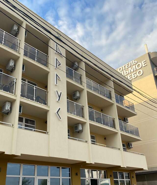 Гостевой дом Аргус Витязево-51